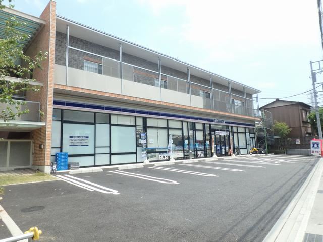 コンビニ　ローソン（コンビニ）まで1100m