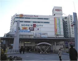 飲食店　杵屋横須賀中央モアーズ店（飲食店）まで575m