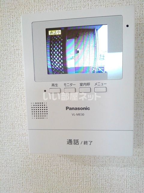 ソレアード_その他_3