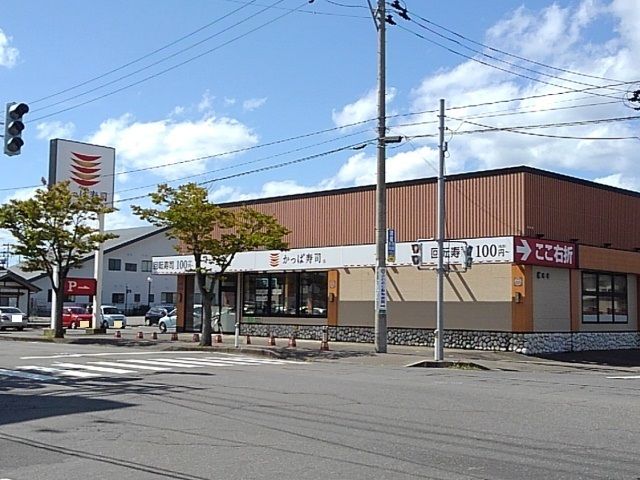 ソレアード_その他_10