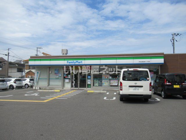 コンビニ　ファミリーマート野田２丁目店（コンビニ）まで591m