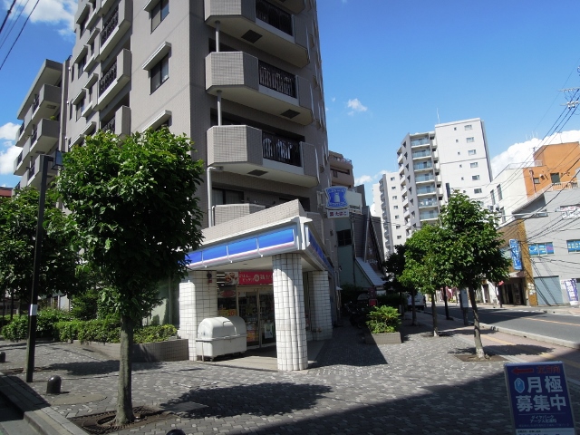 コンビニ　ローソン 北浦和一丁目店（コンビニ）まで410m