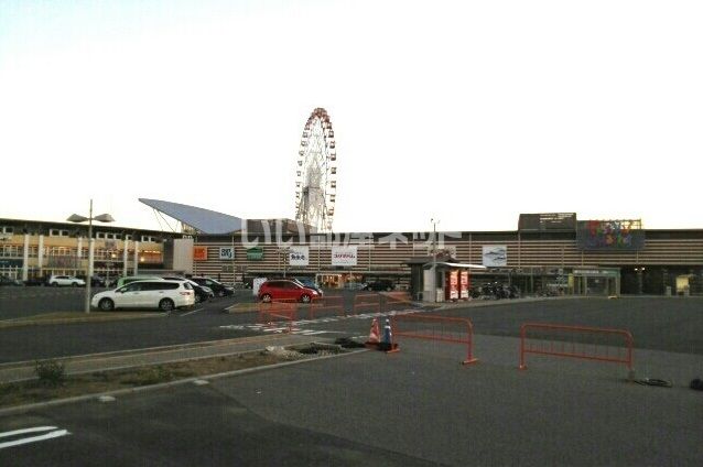 その他　ラグーナテンボス（その他）まで408m