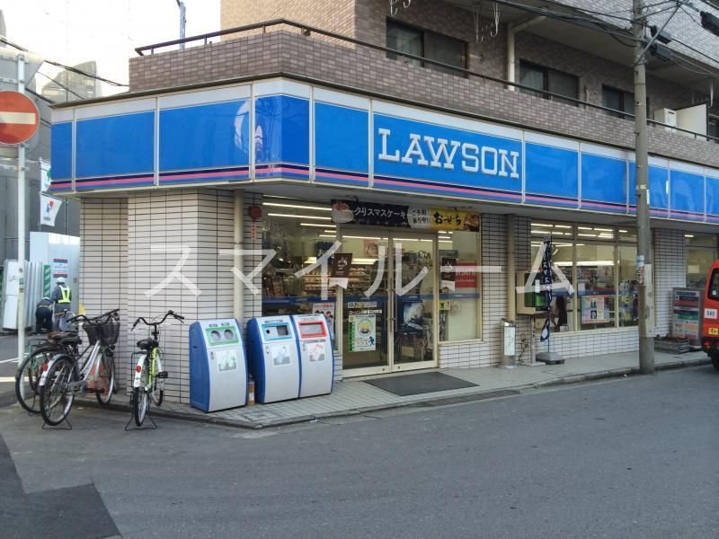コンビニ　ローソン川崎堀之内町店（コンビニ）まで300m