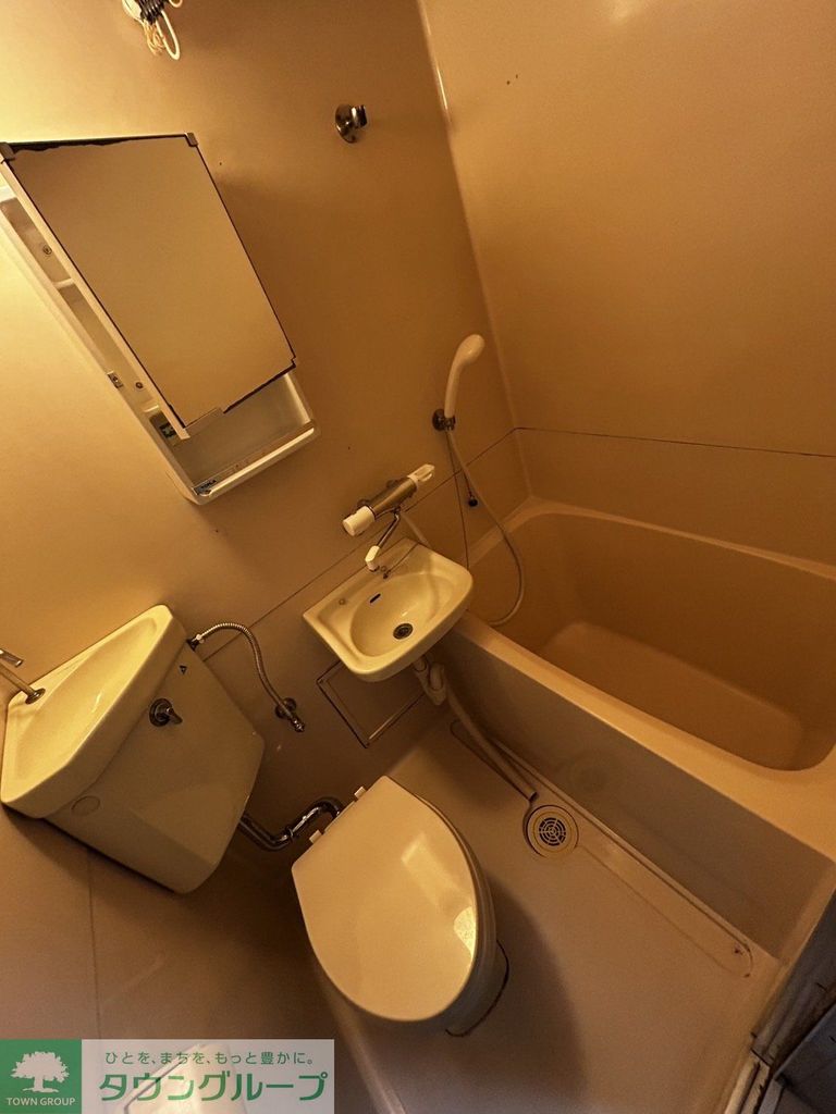 バス・シャワールーム