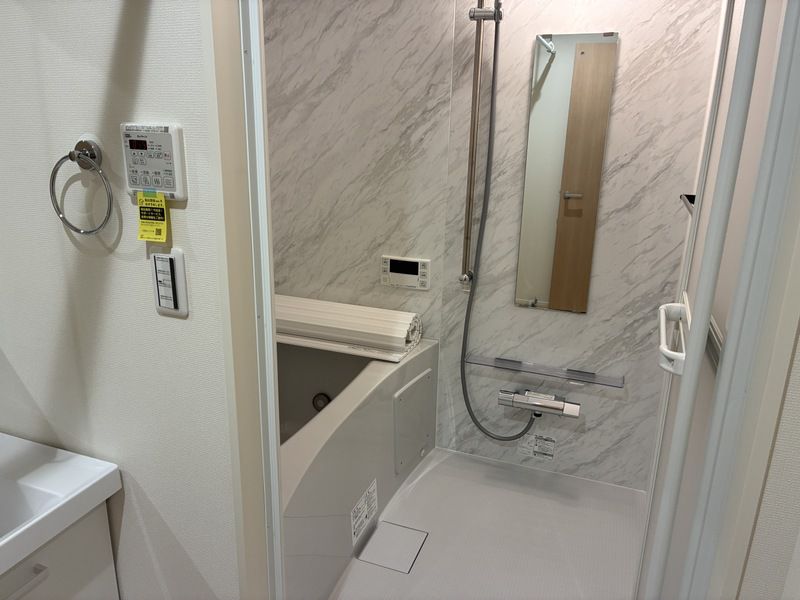 バス・シャワールーム