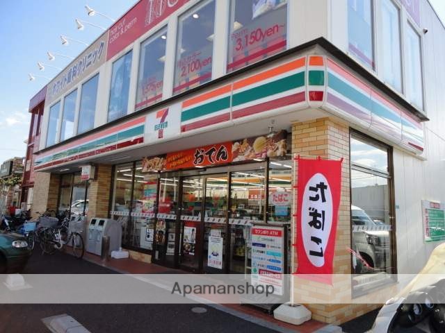 コンビニ　セブンイレブン（コンビニ）まで775m