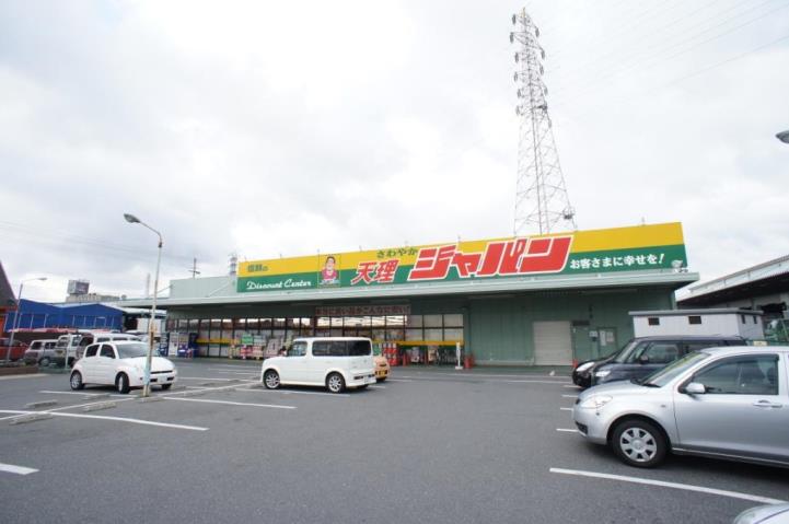 その他　フォレオタウンつつい（その他）まで1237m