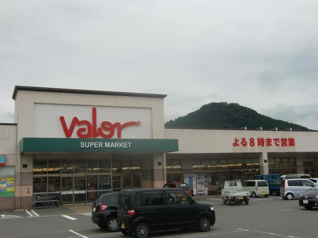 スーパー　バロー（スーパー）まで2400m