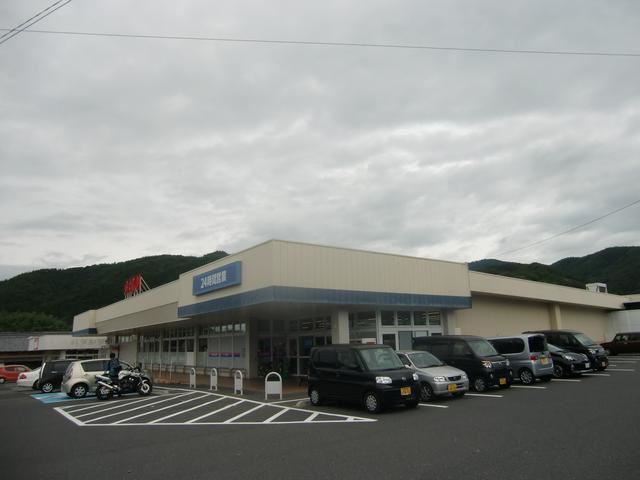 スーパー　西友（スーパー）まで2900m