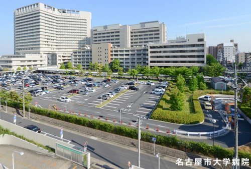病院　名市大病院（病院）まで446m