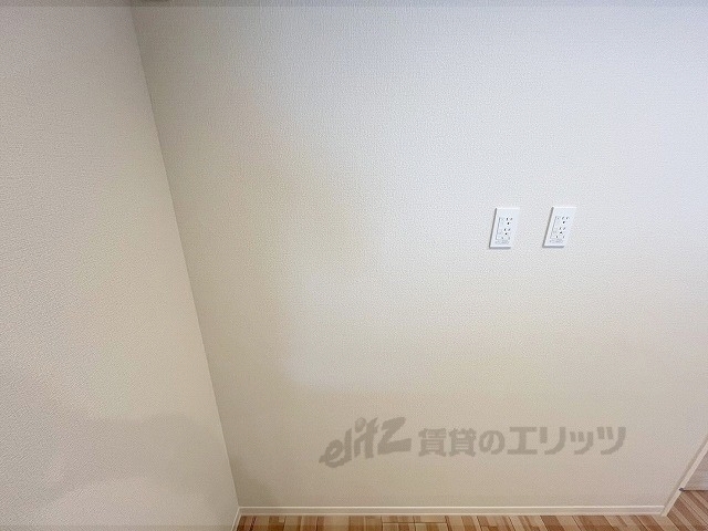 その他部屋・スペース　冷蔵庫置場