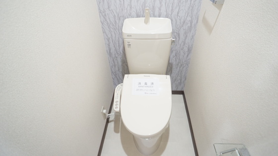 トイレ　シャワートイレ