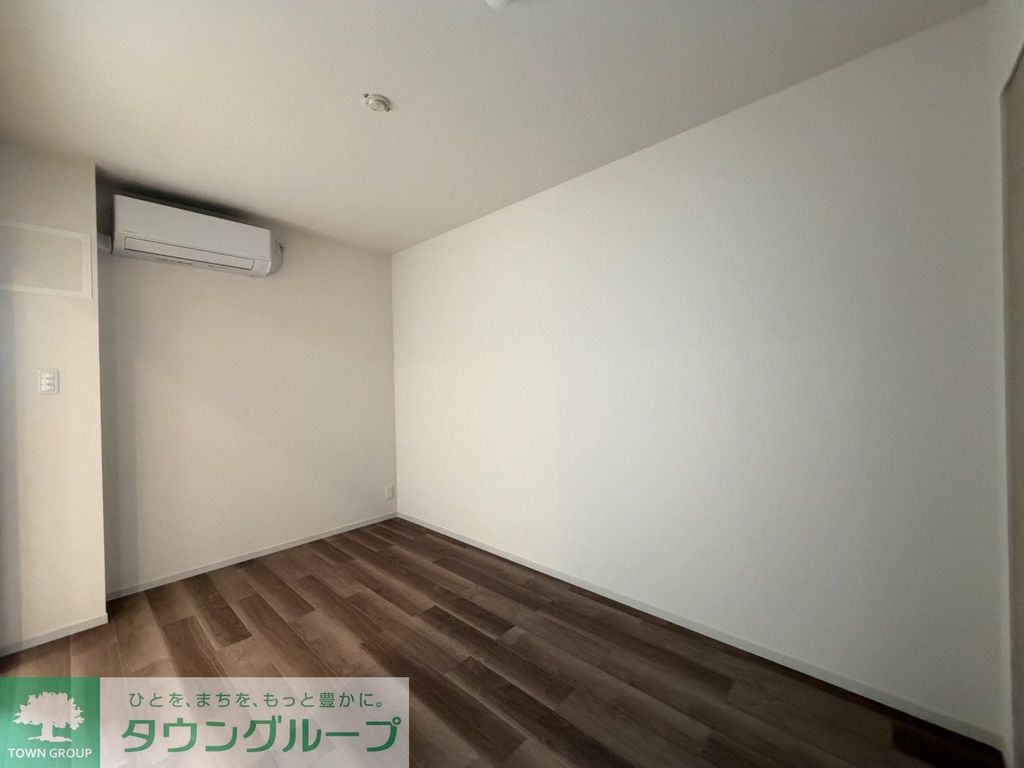 その他部屋・スペース　リビング/居室