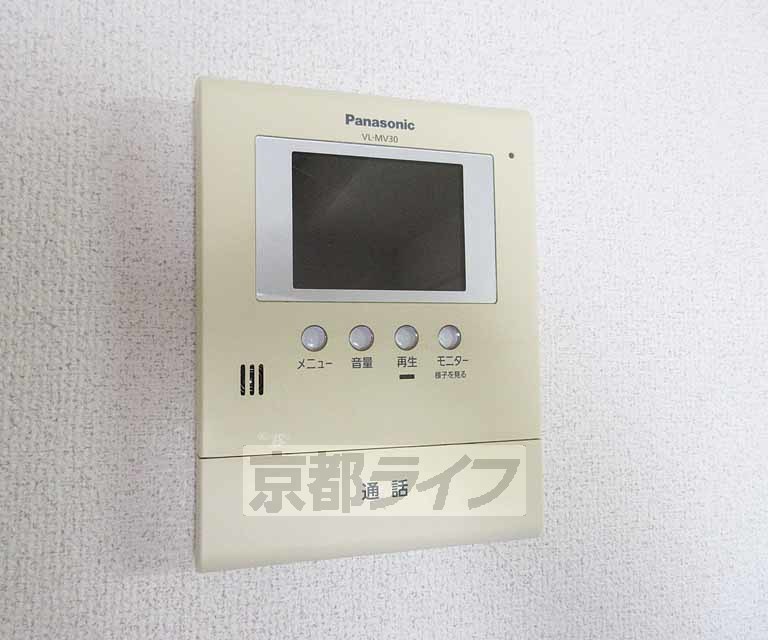 セキュリティ　ＴＶホンです・