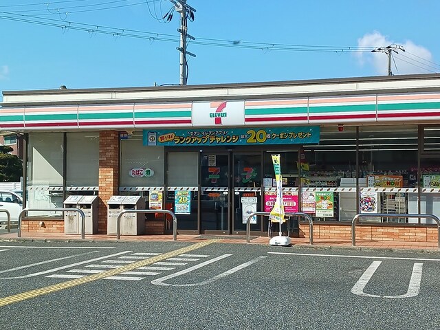 コンビニ　セブンイレブン（コンビニ）まで600m