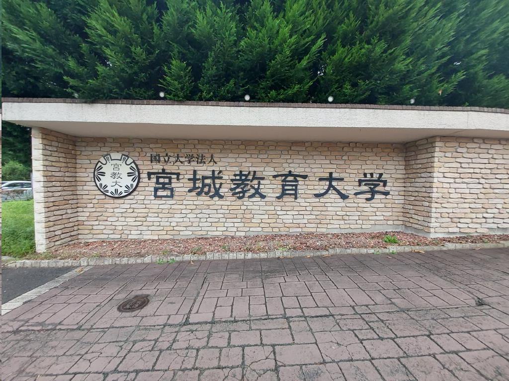 パルヒルズの周辺写真