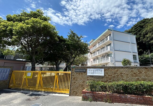 小学校　北九州市立　白野江小学校（小学校）まで1200m