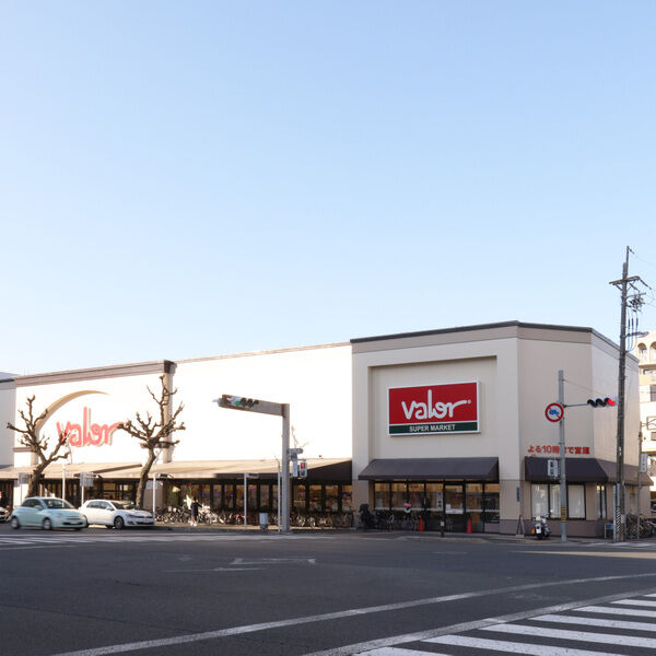 スーパー　バロー（スーパー）まで650m