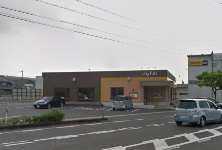 飲食店　ジョイフル倉敷中畝店（飲食店）まで1041m