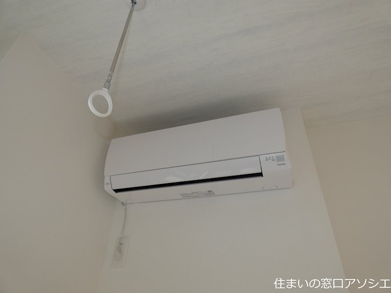 その他設備　エアコン