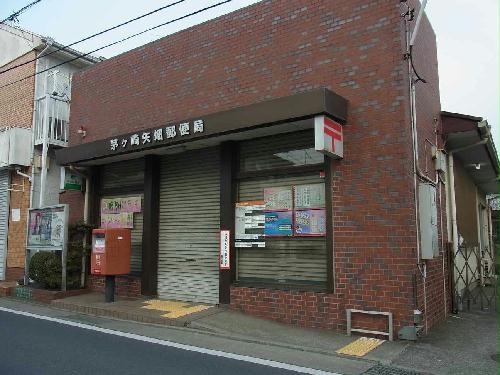 その他　郵便局　徒歩2分　100m