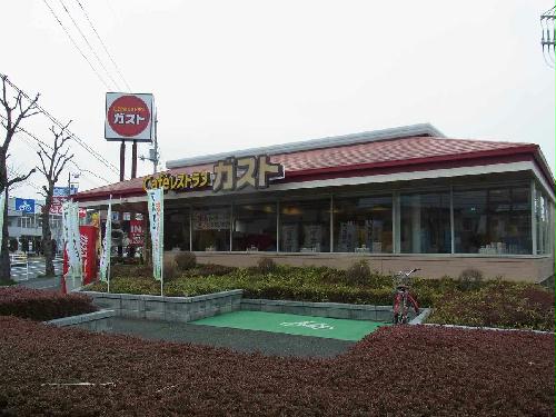 その他　ファミリーレストラン　徒歩3分　230m