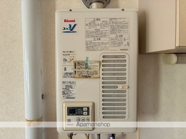 その他部屋・スペース　その他部屋・スペース