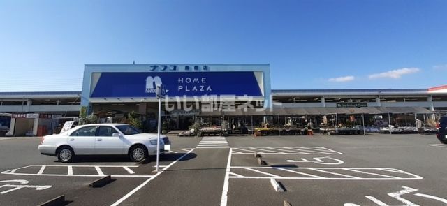 ホームセンター　ホームプラザナフコ 鳥栖店（ホームセンター）まで599m