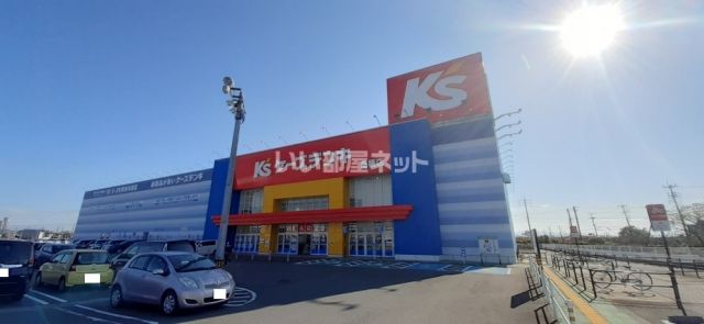 その他　ケーズデンキ 鳥栖店（その他）まで546m