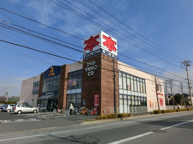 その他　ＴＳＵＴＡＹＡ（その他）まで1217m