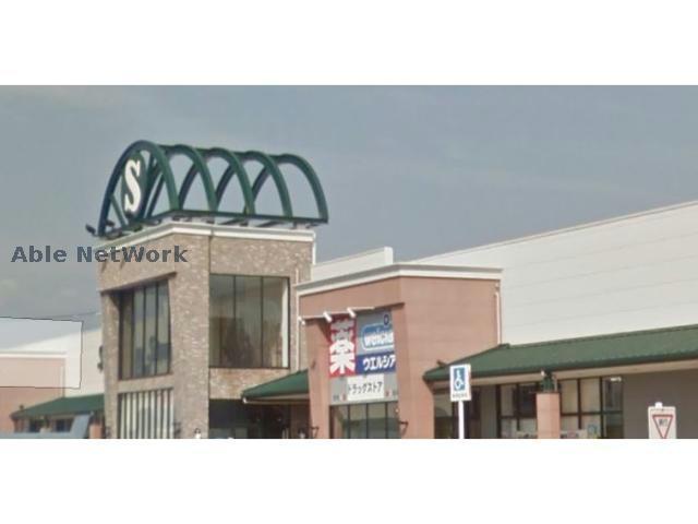 ドラックストア　ウエルシア掛川上西郷店（ドラッグストア）まで144m