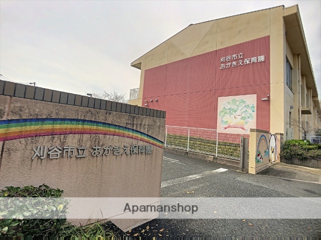 幼稚園・保育園　おがきえ保育園（幼稚園・保育園）まで743m