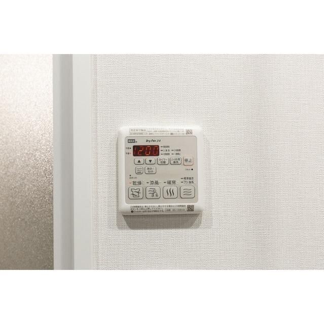 その他設備　別のお部屋の写真です