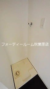 その他設備　★《見学予約受付中》当店では契約金がクレジット決済可能です★
