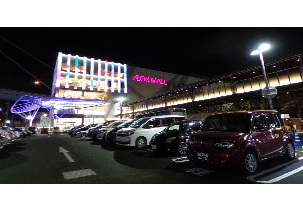 ショッピングセンター　イオンモール徳島（ショッピングセンター）まで1315m