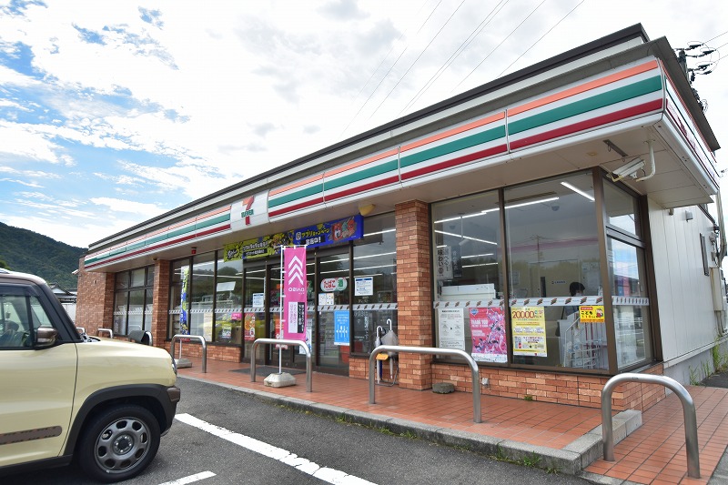 コンビニ　セブンイレブン熊野町萩原8丁目店（コンビニ）まで1026m