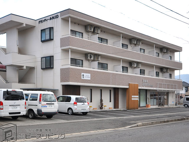 建物外観　グランディール矢三D