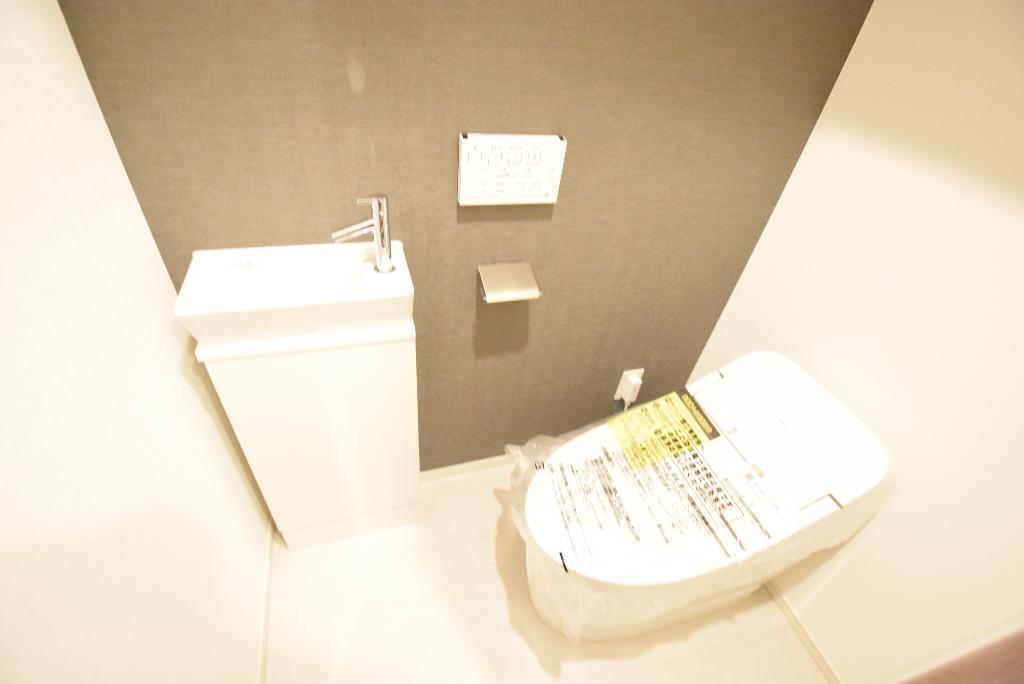 トイレ　シャワー付トイレ