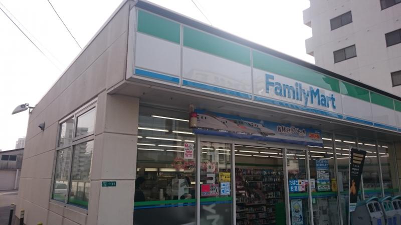 コンビニ　ファミリーマート小倉中津口店（コンビニ）まで331m