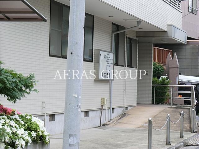 病院　大矢医院（病院）まで194m