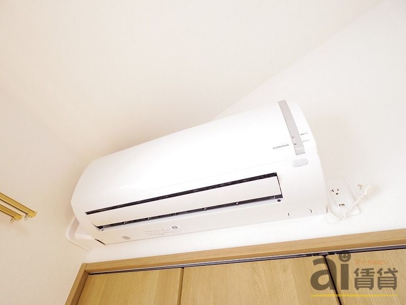 その他設備　※同仕様写真