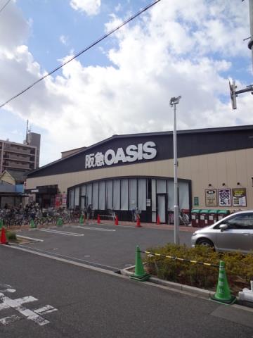 スーパー　阪急オアシス西田辺店（スーパー）まで649m