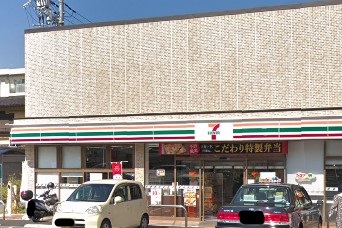 コンビニ　セブンイレブン（コンビニ）まで650m