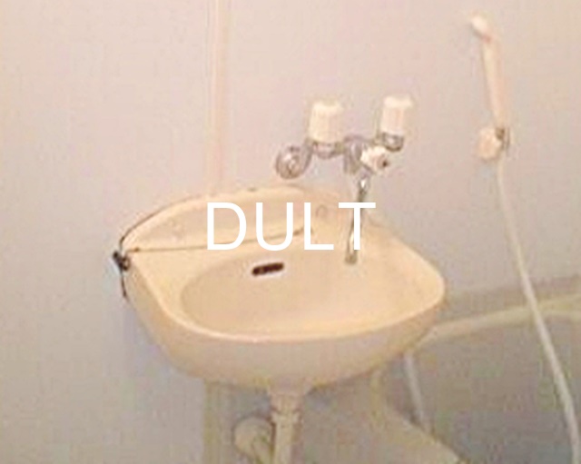 洗面設備　洗面所です。