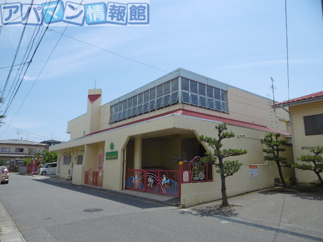 幼稚園・保育園　みつばち第二こども園（幼稚園・保育園）まで134m