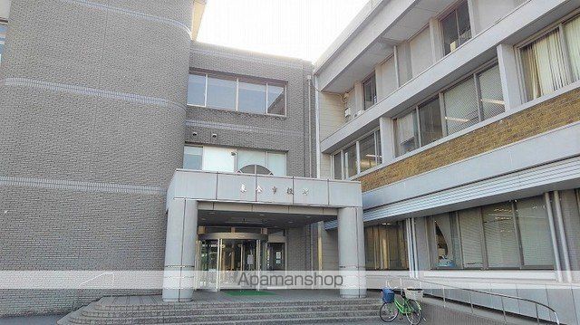 役所　東金市役所（役所）まで1400m