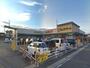スーパー　フレンドマート　高槻川添店（スーパー）まで890m