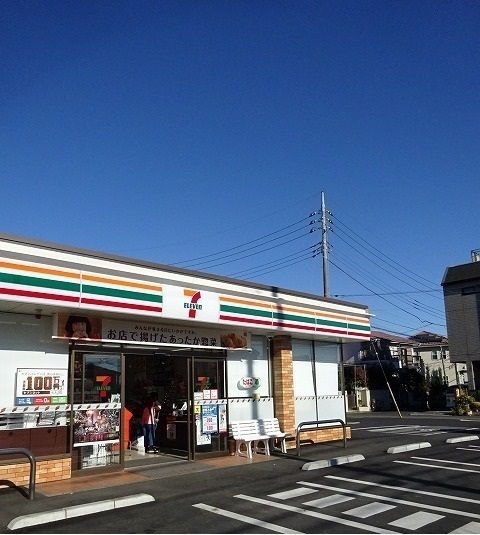 コンビニ　セブンイレブン（コンビニ）まで250m