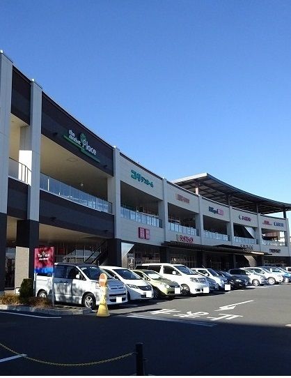 ショッピングセンター　マーケットプレイス（ショッピングセンター）まで900m